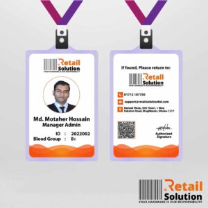 Employee-ID-Card-With-Print price