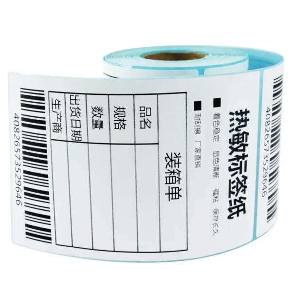 Thermal Labels Sticker for Weighing Scales
