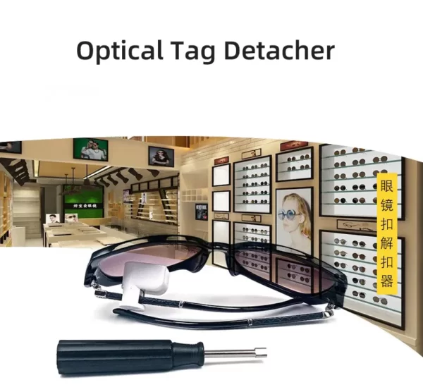 Optical Security Tag Remover