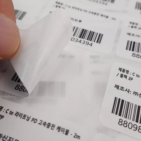 Products Barcode Label Sticker Description